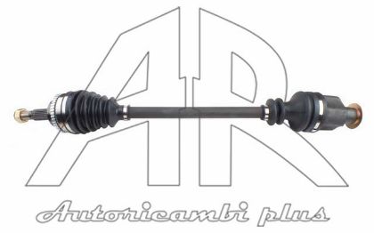 slika RN-8-410A-E  Poluosovina desna Renault Clio II 1.5 dCi-Renault Kangoo 1.5 dCi-nema više u ponudi