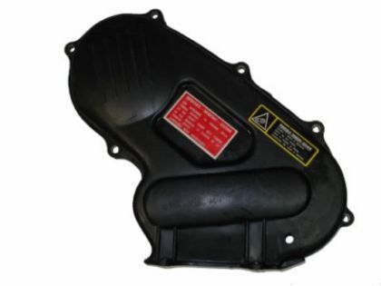 slika 7703294-Poklopac zaštitni zupčastog remena-Alfa Romeo 145 TD-146 TD-155 TD-Fiat Brava-Bravo TD-Ducato TD-Tempra TD-TIPO TD-Lancia Dedra TD-Delta TD