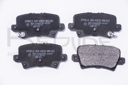slika 27HO010-Pločice kočione zadnje Honda Civic VIII 1.4-1.8-2.2 CTDi-Honda Civic VIII Type R-Honda Civic IX 1.4 i-VTEC-1.8 i-VTEC-zamenski rezervni deo