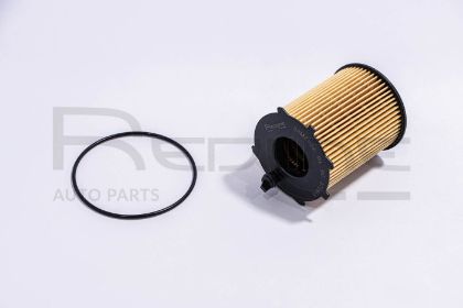 slika 38MZ002-Filter ulja Citroen Berlingo 1.6 HDi-Citroen C-Elysee 1.6 BlueHDi-Citroen C3 1.6 BlueHDi-Citroen C4 1.6 HDi-Cactus 1.6 HDi-Citroen Jumpy-1.6 BlueHDi-Grand Picasso 1.6 BlueHDi-Opel Crossland X