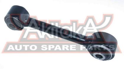 slika 0425-CU20L Uporna spona zadnjeg trapa-Dodge Caliber-Mitsubishi Lancer-Outlander-zamenski rezervni deo