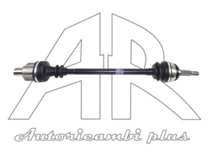 slika DC3013-Polosovina desna Dacia Logan 1.5 dCi-zamenski rezervni deo