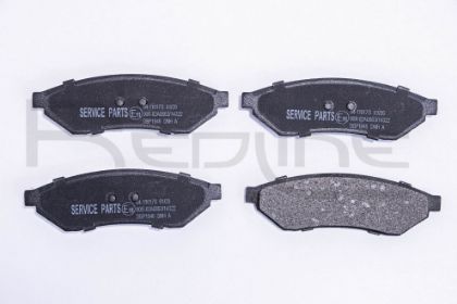 slika 27CV026-Pločice kočione zadnje  Chevrolet Epica 2.0-2.5-zamenski rezervni deo