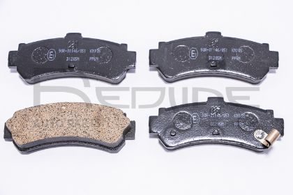 slika 27NI038-Pločice kočione zadnje Nissan Alamera N15  1.4-1.4 GX-LX-1.6-1.6 SLX-2.0 D-zamenski rezervni deo