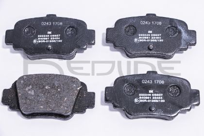 slika 27NI043-Pločice kočione zadnje Nissan Micra II K11  1.0 i 16V-1.3 i 16V-1.4 i 16V-1.5 D-zamenski rezervni deo