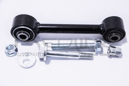 slika 40JE103-Spona zadnjeg trapa Dodge Caliber-Jeep Compass-Jeep Patriot-Mitsubishi Lancer VII-Mitsubishi Outlander-zamenski rezervni deo