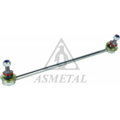 slika 26PE0901-Stabilizator prednji levi CitroënPeugeot 207-zamenski rezervni deo